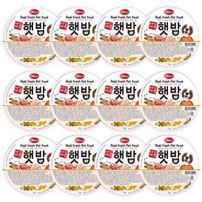 애견비책 자연식 사료 햇밥