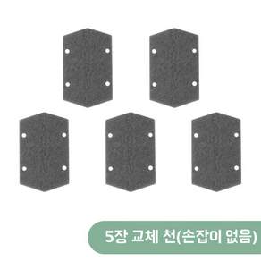 창틀 청소 브러시 틈새 홈 청소솔 창문 레일 먼지 제거 다기능 청소 도구