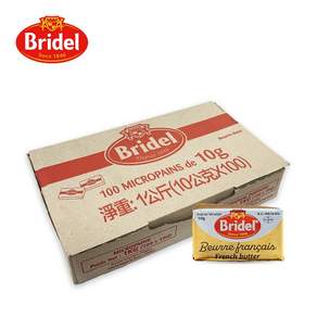 Bridel 무가염 포션 버터