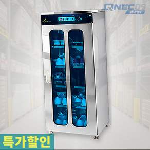 세이랩 신발건조기 10족 안전화 작업화건조기 NJH302 520 425 1205 1000W 산업현장용 신발말리기