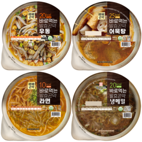 오늘 뭐먹지? 바로먹는 4종 세트 우동 어묵탕 라면 냉메밀