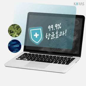 Anti bacterial 레노버 게이밍 3 15ACH R5 R7 3050 3050Ti 3060 PRO W10 항균필름