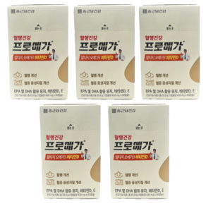 기타 종근당건강 프로메가 알티지 오메가3 비타민D 430mg x 60캡슐 5박스 /An