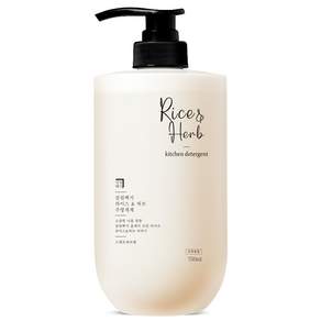 살림백서 라이스 앤 허브 주방세제 750ml 스위트허브향 대용량 본품 과일세척 맨손 설거지