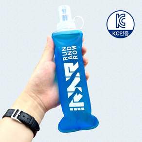 KC인증 런앤로 실리콘 워터 플라스크 스포츠 물병 가벼운 러닝 등산 물통