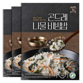 맛집곳간 국내산 나물밥 곤드레 산채 가지나물 뽕잎 무시래기 비빔밥 나물 x 3봉