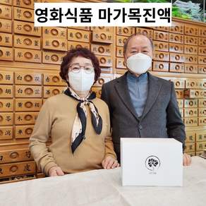 영화식품 울릉도 마가목 진액 100ml 자연산