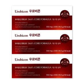퓨렉신 우로비콘 550mg X 30정 3박스 Urobicon 유비알 UBR01