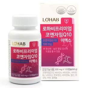 LOHAB 프리미엄 코엔자임Q10
