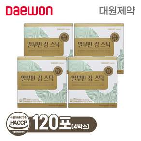 대원제약 알부민킹 스틱 4박스 (120포)