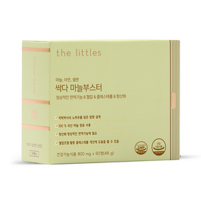 더리틀스 싹다마늘부스터 동결건조 마늘 알리인 아연 셀렌 60캡슐 1박스 1개월분