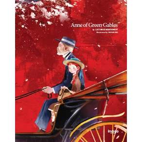 Anne of Green Gables (영문판)