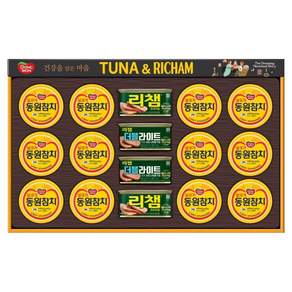동원 튜나리챔 100C호 세트 + 쇼핑백