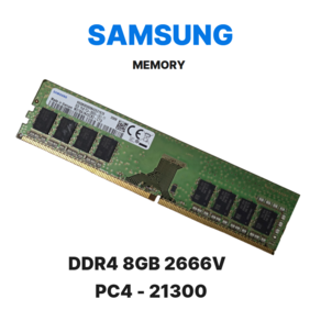 삼성전자 메모리 램 데스크탑용 DDR4 8GB PC4-21300