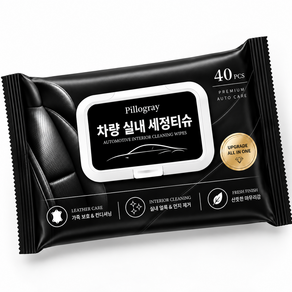 필로그레이 실내 차량가죽크리너 올인원 세정티슈