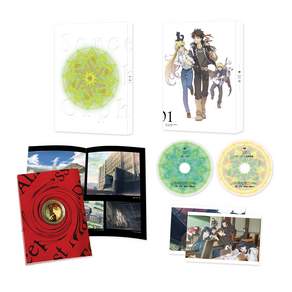 마술사 오펜은 빙글빙글 Blu-ray BOX 1