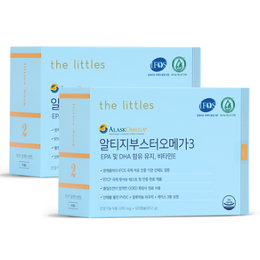 더리틀스 알티지부스터 EPA DHA 알티지 오메가3 rTG 120캡슐 2박스