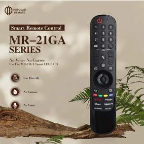 LG MR21GA 스마트 TV 리모컨 2021 UHD OLED QNED 나노셀 4K 8K 호환 교체용 포인터X 셋탑박스X