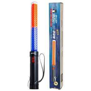 브리사 LED 충전식 경광봉 레드 블루 호루라기 신호봉 전자 유도봉 SP-LS02