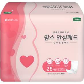 디펜드 여성용 맘스 안심패드 산모전용 성인기저귀