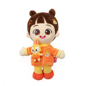 핑크퐁 자석 애착인형: 민지 + 북마크
