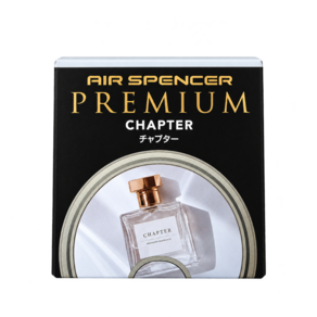 정식수입 에이코샤 영광사 에어스펜서 Air Spencer 고급 차량용 방향제 양면 사용 캔타입 실내 탈취용
