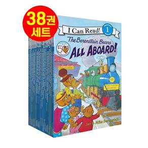 [ 경컴퍼니] 국내 아이캔리드 베렌스타인 베어즈 34+4 38권 영어원서 I Can Read Berenstain Bears 음원제공