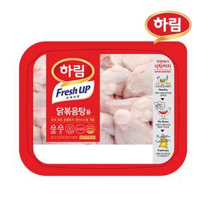 하림 닭볶음용 600g x 1봉