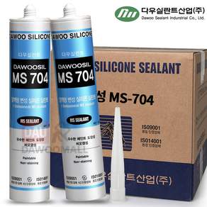 우레탄 변성 방수 실리콘 다우실 MS704 백색(25개+노즐8개) 외벽 옥상 샷시 크랙 보수 실란트