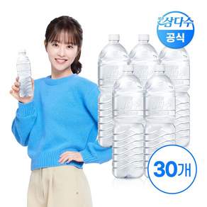 제주삼다수