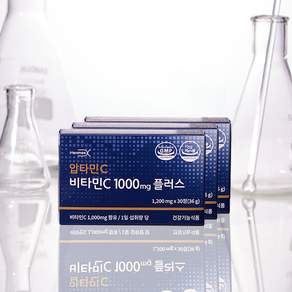(넥스모스 공식 본사직영) 압타민C 비타민C 1000mg 플러스