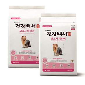 건강백서 전연령 견종별
