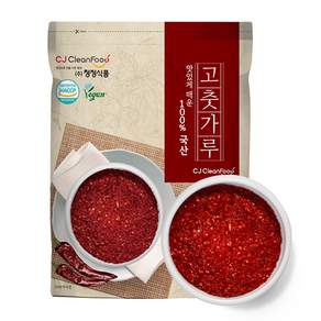청정식품 HACCP 국산 햇 고춧가루 굵은가루 1kg
