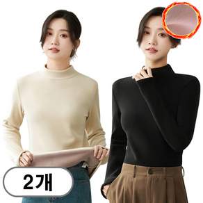 차쿠 1+1 여성 겨울 기모 목폴라 티셔츠 융털 따뜻한 무지 기모 털 긴목폴라 티셔츠