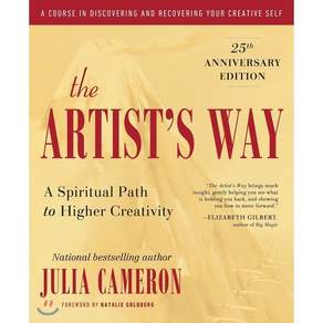 The Artist's Way: A Spiritual Path to Higher Creativity, Tarcherperigree