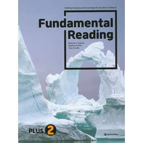 Fundamental Reading Plus 2, 다락원, 상품상세 설명 참조