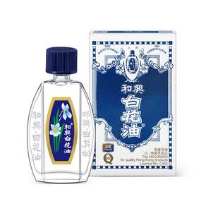 홍콩 백화유 20ml 2개세트(1+1) 정식 수입제품