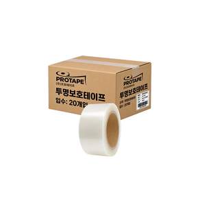 프로테이프 보호테이프 50mmX150M 20개입 1박스