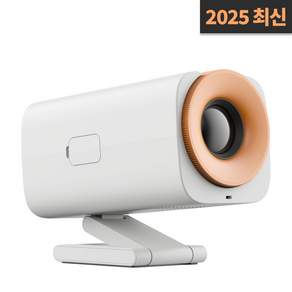 2023년 무선 미러링 가정용 캠핑용 빔 프로젝터 1080P FHD HDMI지원 삼각대 포함