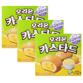오리온 카스타드12P x3박스 간식 어린이 유치원 대용량 군것질 교회 사무실