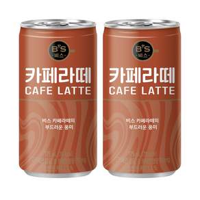 B'S 비스 카페라떼