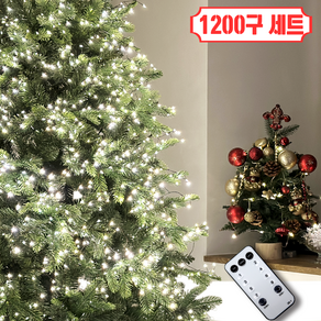일상도구 크리스마스 트리 지네전구 조명 연결형