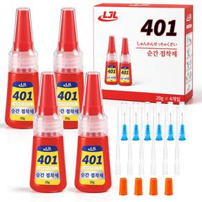 LJL 401 강력 순간 접착제 다용도 접착제 4개입 미세 노즐 6개 +드롭퍼 6개 + 카구치 니들캡 4개