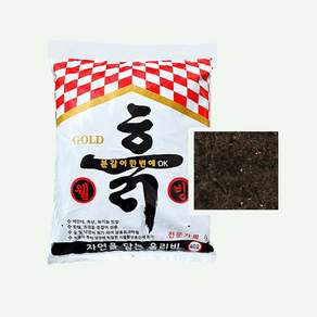 갑조네 분갈이용 흙
