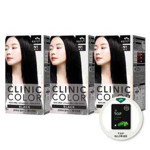 꽃을든남자 크리닉 염색약 3개 TOP 알로에 마스크팩 증정