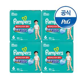 팸퍼스 베이비 드라이 아동공용 기저귀 팬티형