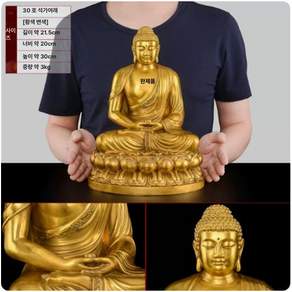불상 관세음보살상 미니불상 부처님상 부처님 천수관음