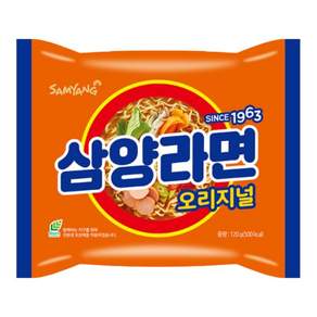 삼양라면 120g
