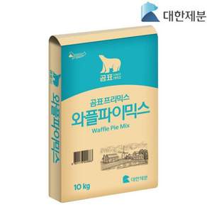 곰표 와플파이믹스
