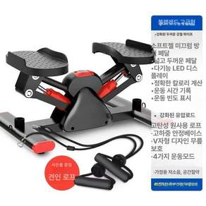 사이드스텝퍼 제자리 좌우 운동 실내 페달 가정용 스탭퍼 홈트 미끄럼